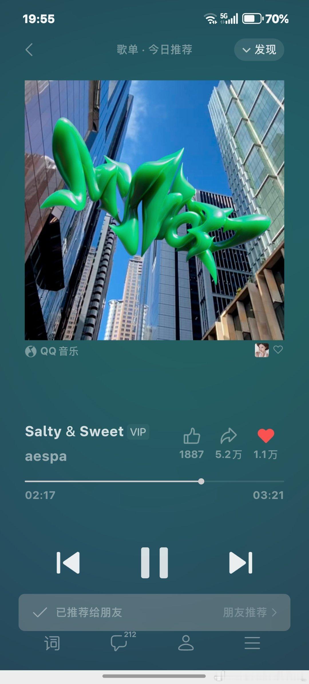 你们都低估了这首歌 每次听完感觉自己很吊