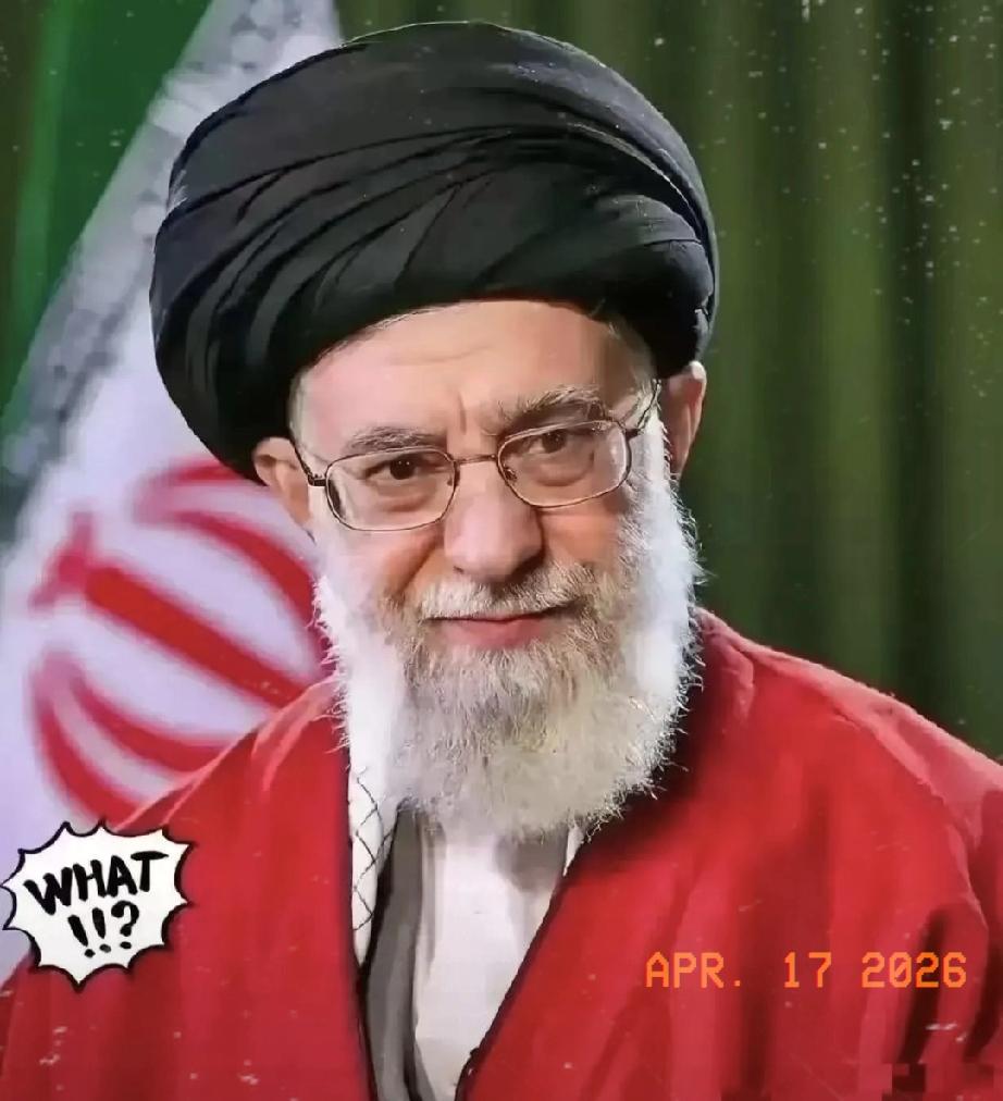 伊朗外交部传来最新消息！
4月17日，伊朗外交部突然发声，对黎巴嫩终于要实现停火