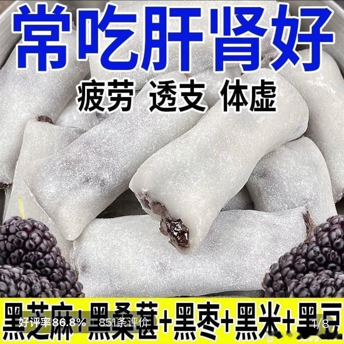分享图片 