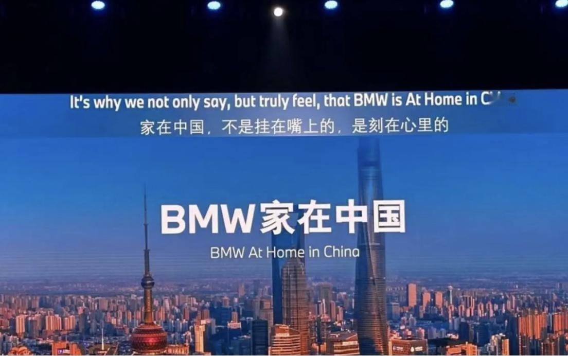 2024 央视315点名宝马传动轴异响，其实这个问题早就爆发了，如果宝马及时召回