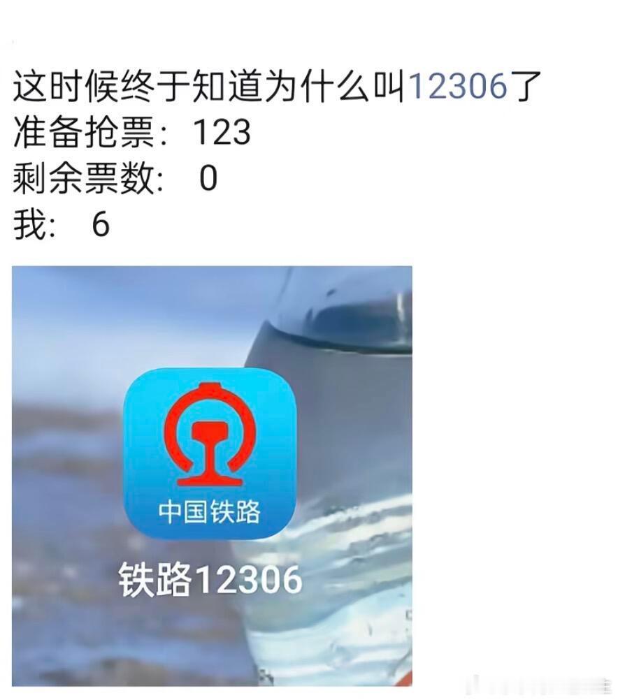 现在真懂了 ​​​