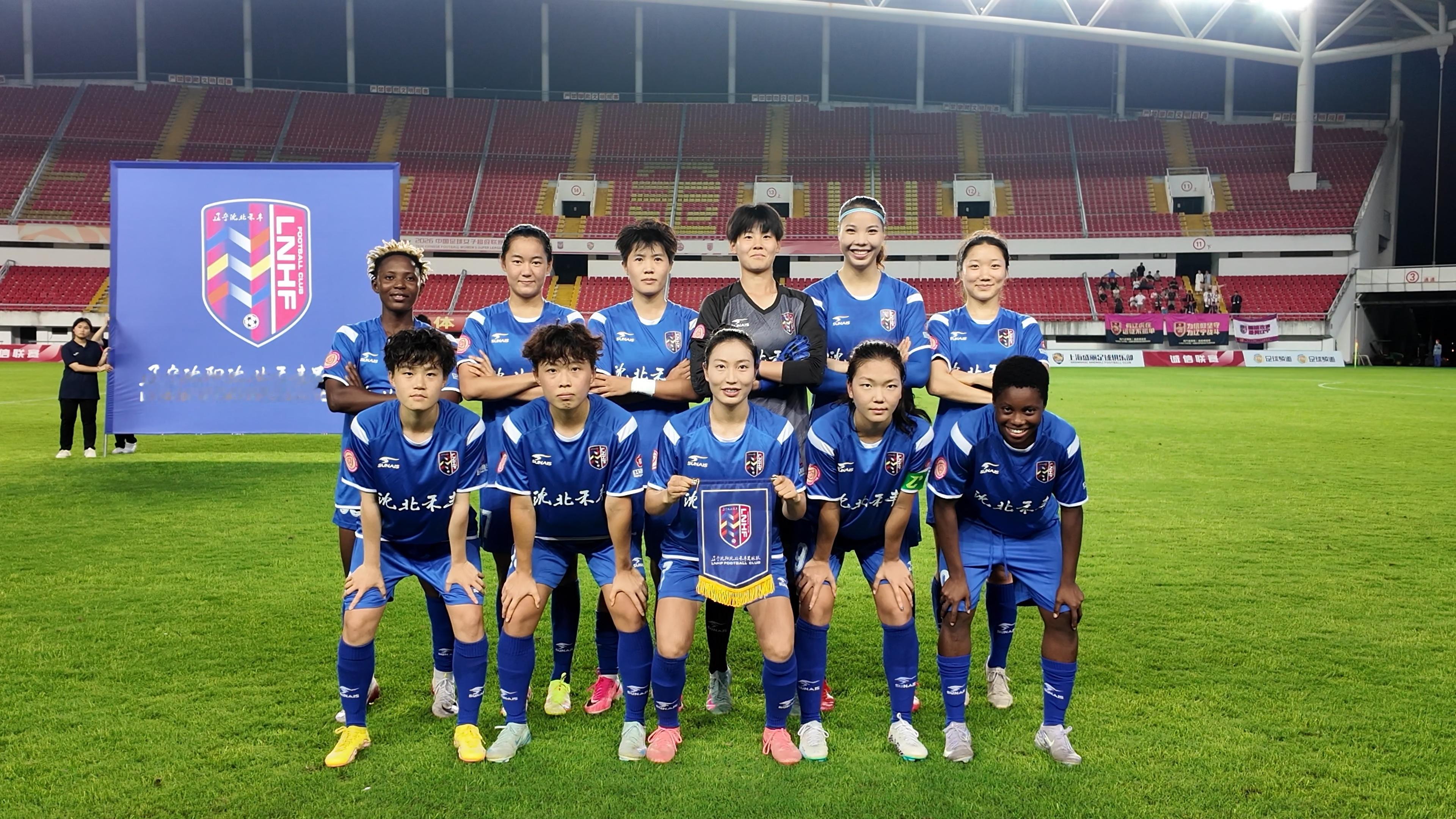 辽宁女足又赢了！客场2:1逆转上海 