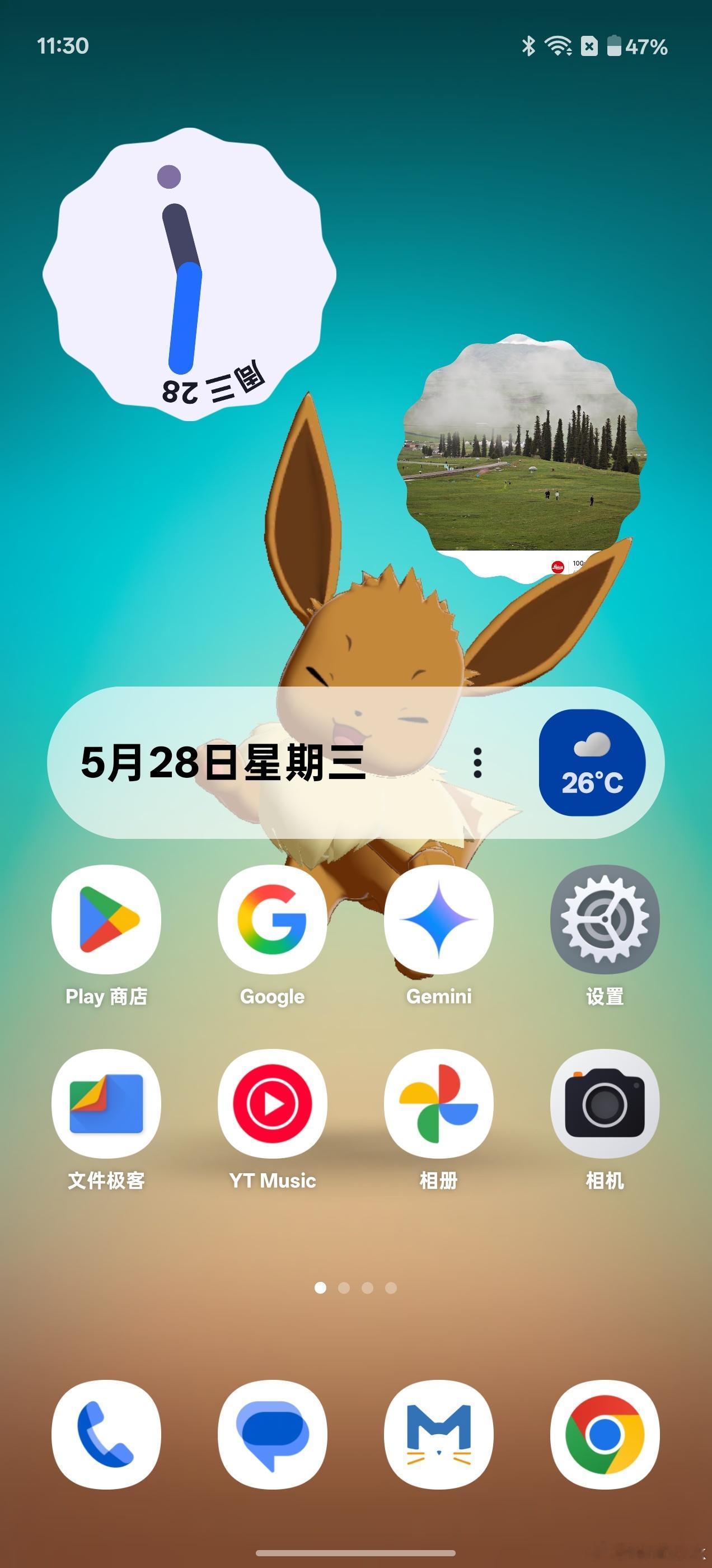 折腾了一早上，按照晨钟酱的教程从手机提取init_boot分区，然后终于找到了C