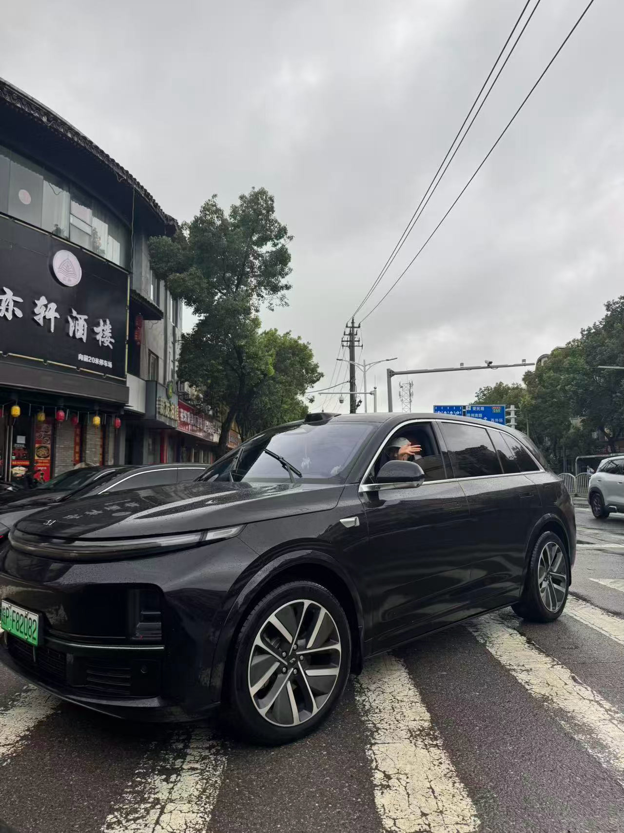 我怎么显得这么mini 