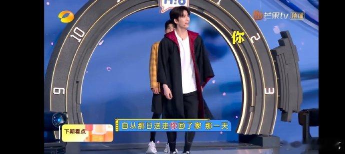 hi6下期有张凌赫你好星期六下期有张凌赫你好星期六张凌赫的好六预告太有料了 帅到