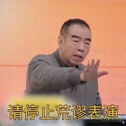 陈凯歌看孙丞潇表演有种无力感  陈凯歌面对孙丞潇的表演，明显可以感觉到他在“焦虑