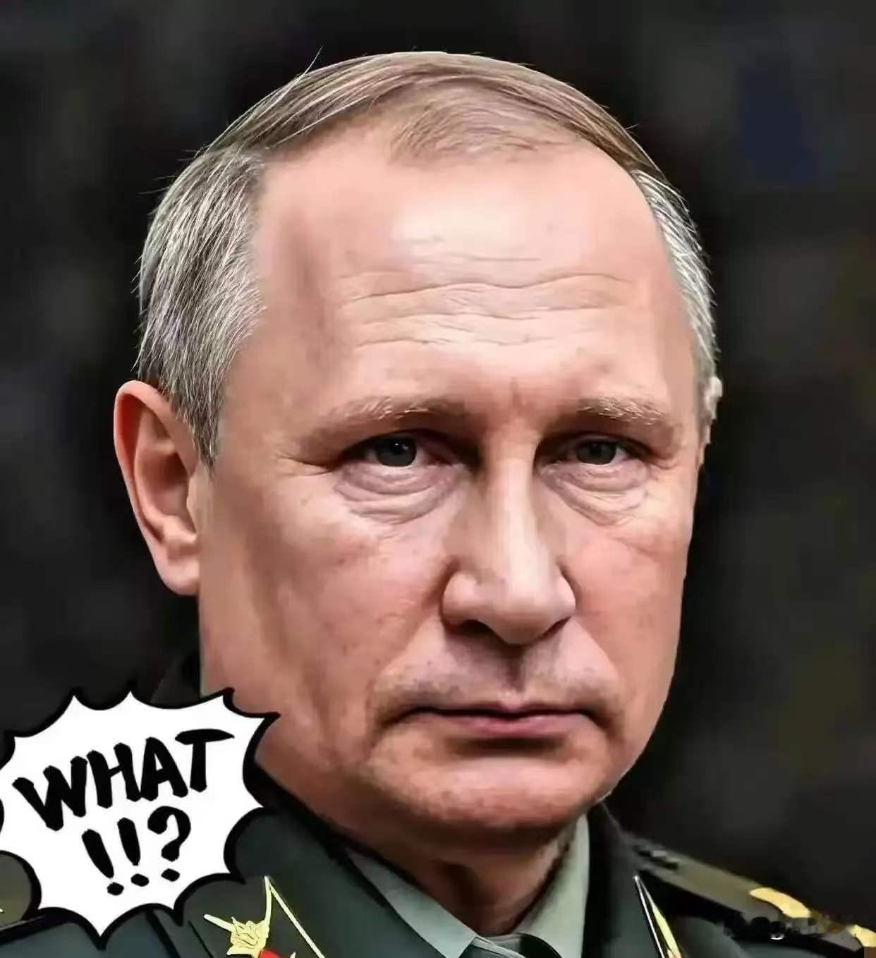 俄罗斯出手了！

4月27日，俄罗斯外交部突然放出大招：针对欧盟第20轮制裁，大