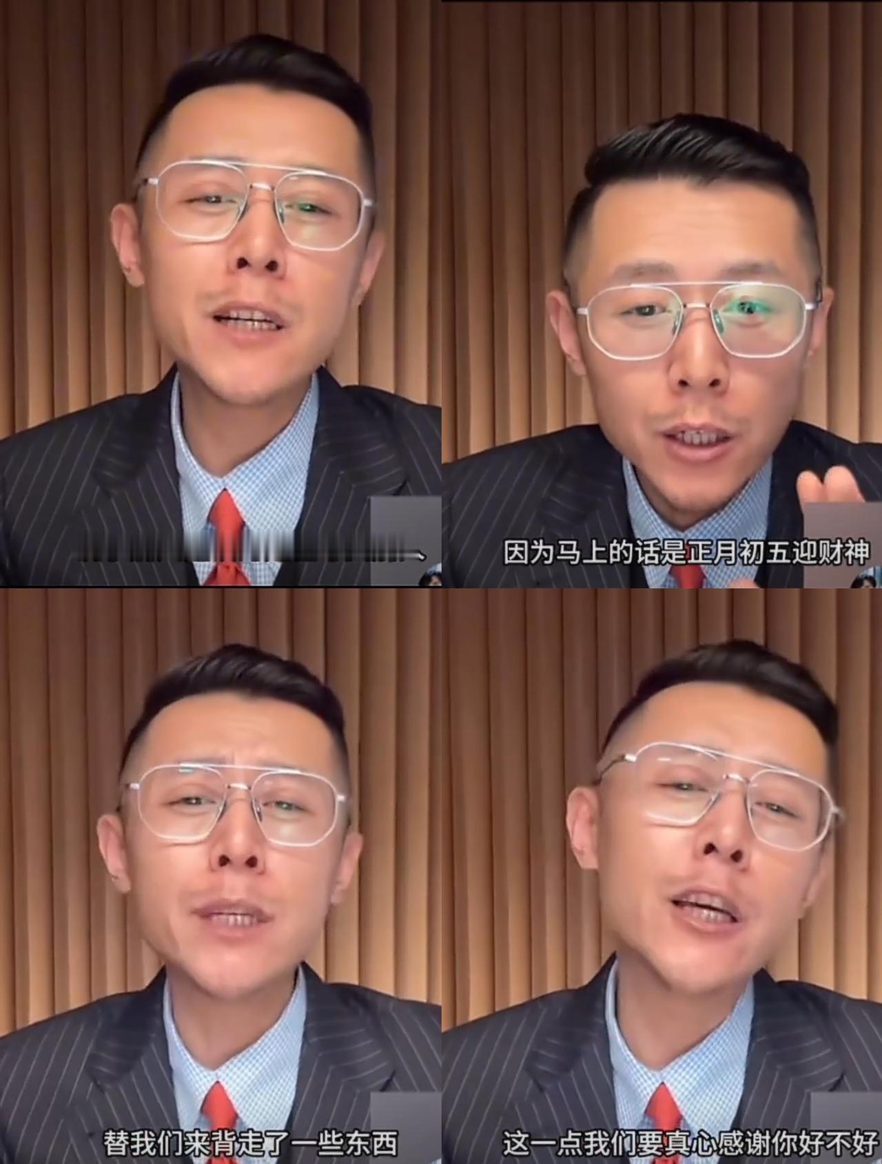 作家直播掉假牙是什么体验？大冰用实际行动告诉你：安回去，继续聊。只要我不尴尬，尴