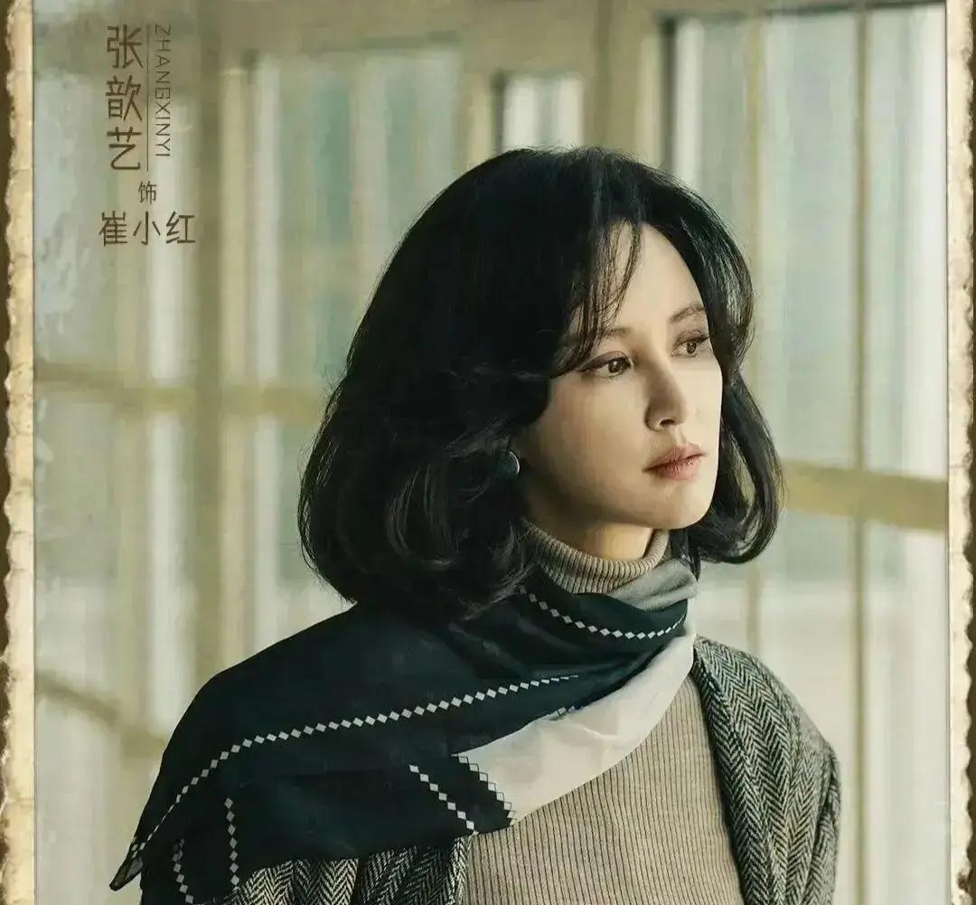 霍东风病危那阵子，把义子崔国明叫到床前，当场让律师把全部家底锁进二十年信托，钥匙