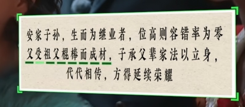 欧巴愠怒时候的样子有点看湿了TTTTT欧巴愠怒是因为什么呢，是因为看到了以下这段