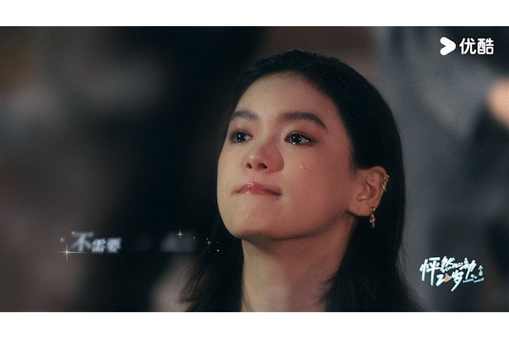 怦然心动20岁MV全是细节认真说，这个MV值得逐帧分析。雪地里的光影、人物之间的