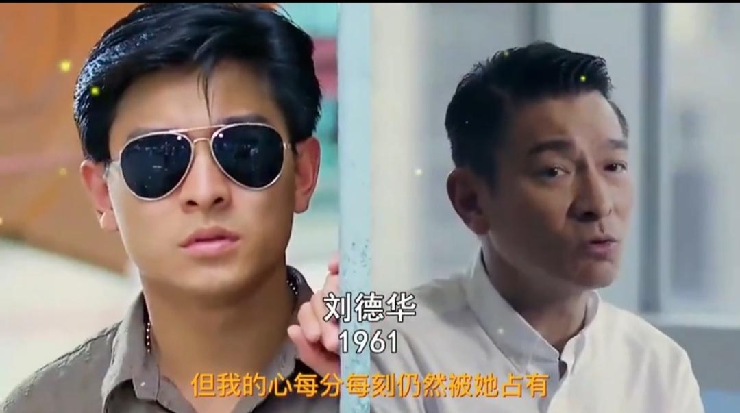 忆往昔，华仔、成龙意气风发，姜黎黎与陈红貌美倾城，岁月悄然催人老去，再耀眼的容颜
