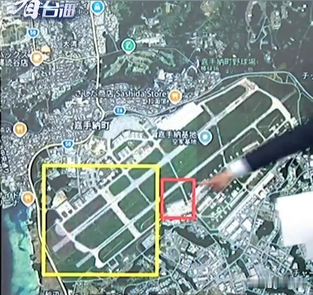 央视亮底牌，嘉手纳被“点名”！就问日本慌不慌？

央视军事融媒体片《制胜》第五集