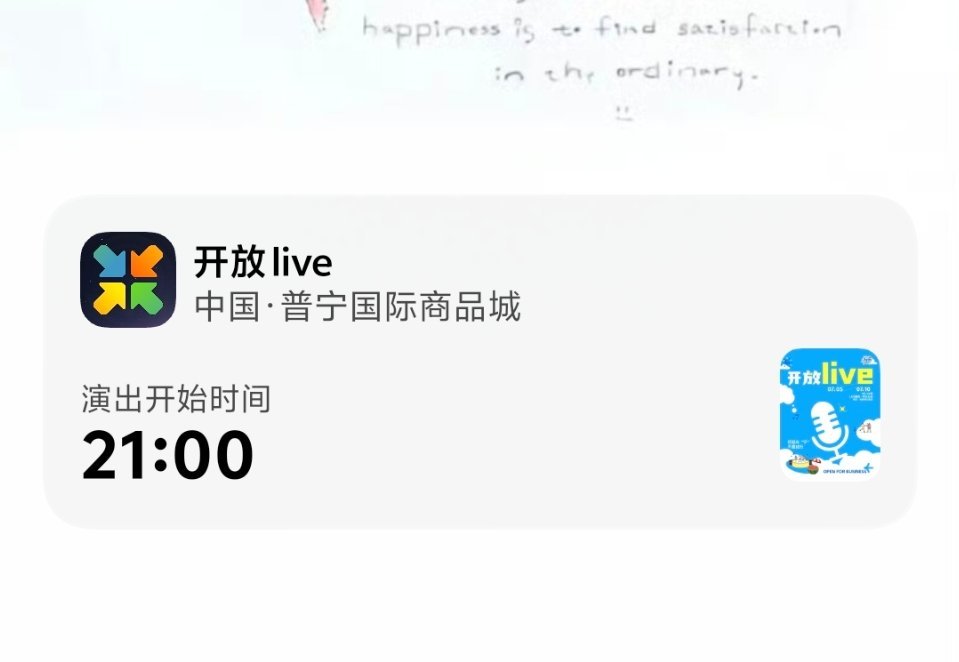 讽刺一天了。 