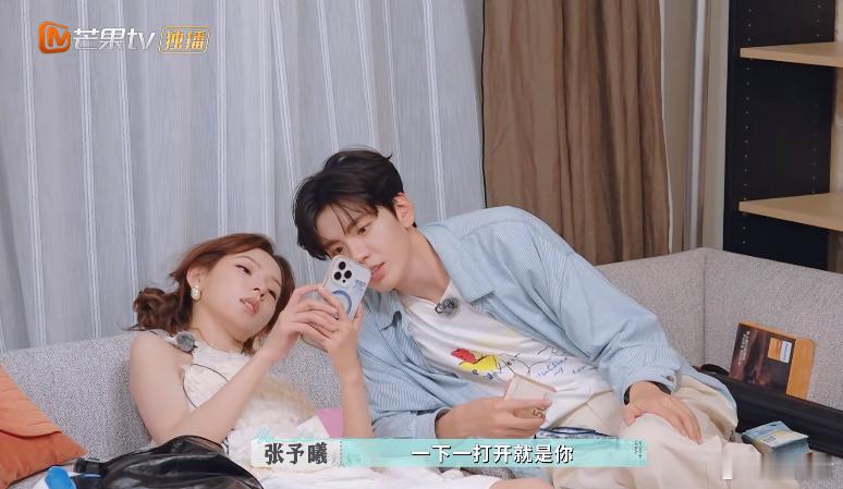 张予曦毕雯珺合伙人形同陌路 还以为新综艺能继续磕糖，结果一开播就被打脸 。俩人全