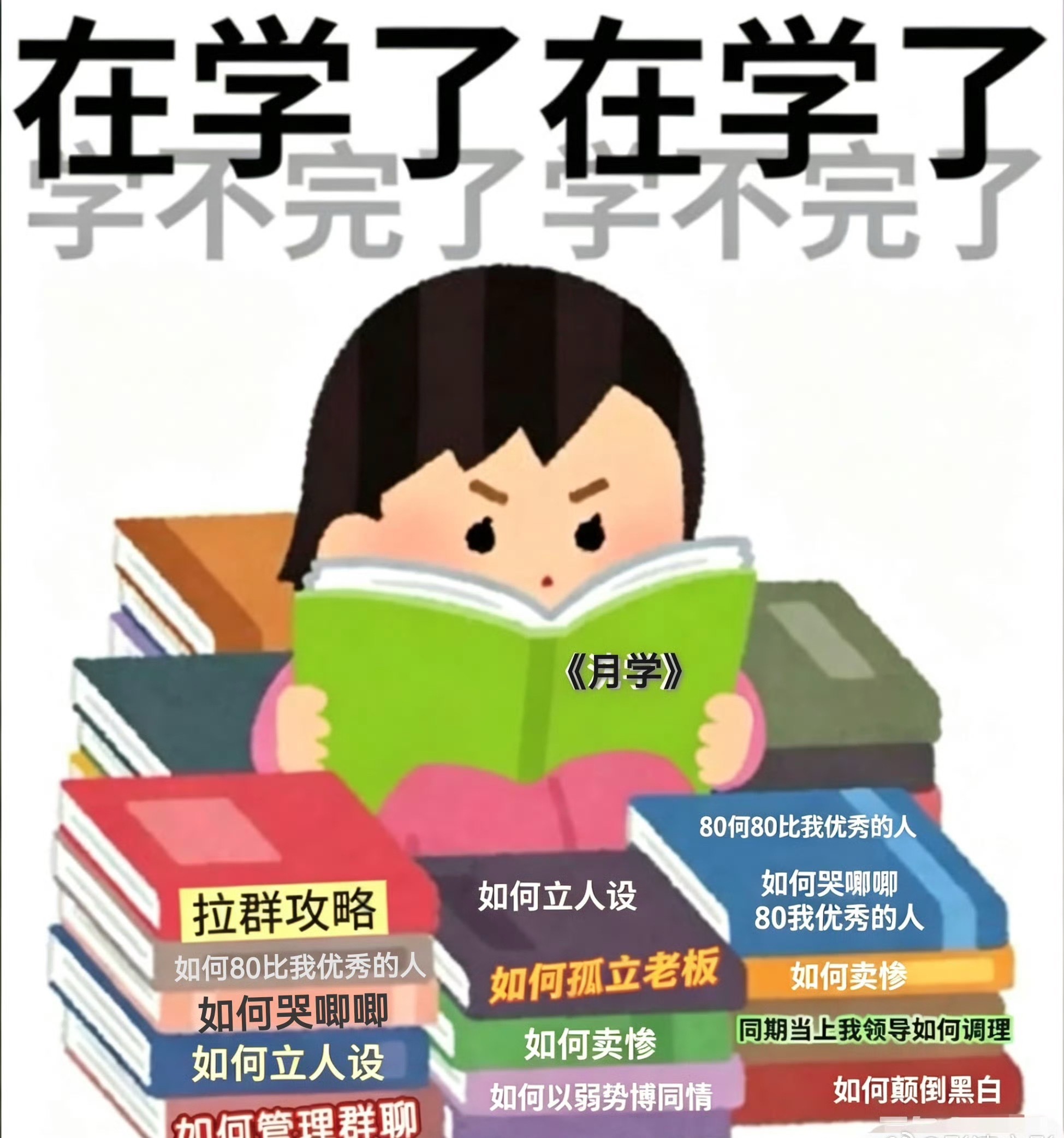 中餐厅客人观众都不舒服了亲爱的客栈观众不舒服 