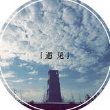 芝麻饼捧科技