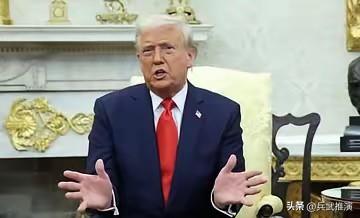 9月30日，特朗普在向美军最高指挥层发表讲话时再次将俄罗斯称为“纸老虎”，尽管他