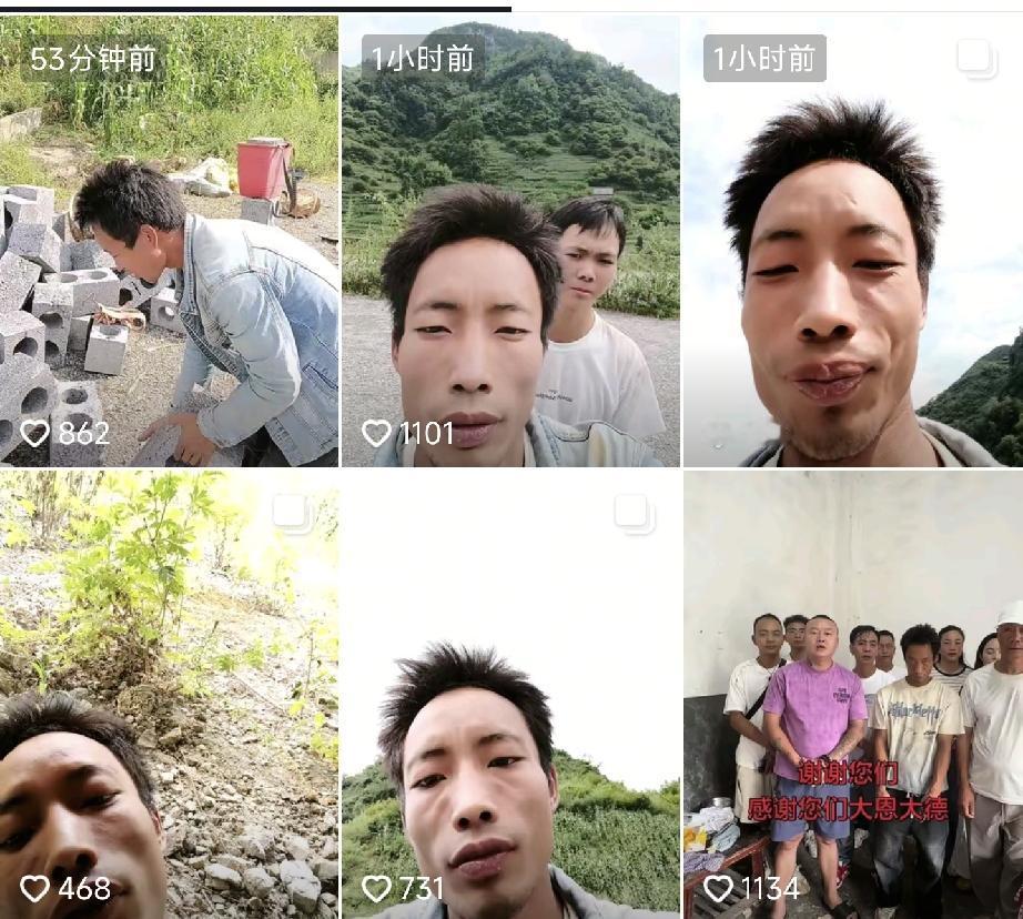 杨玉敏老公今天发布6条视频
2个画面有些匪夷所思…
杨玉敏弟弟回答网友1个问题