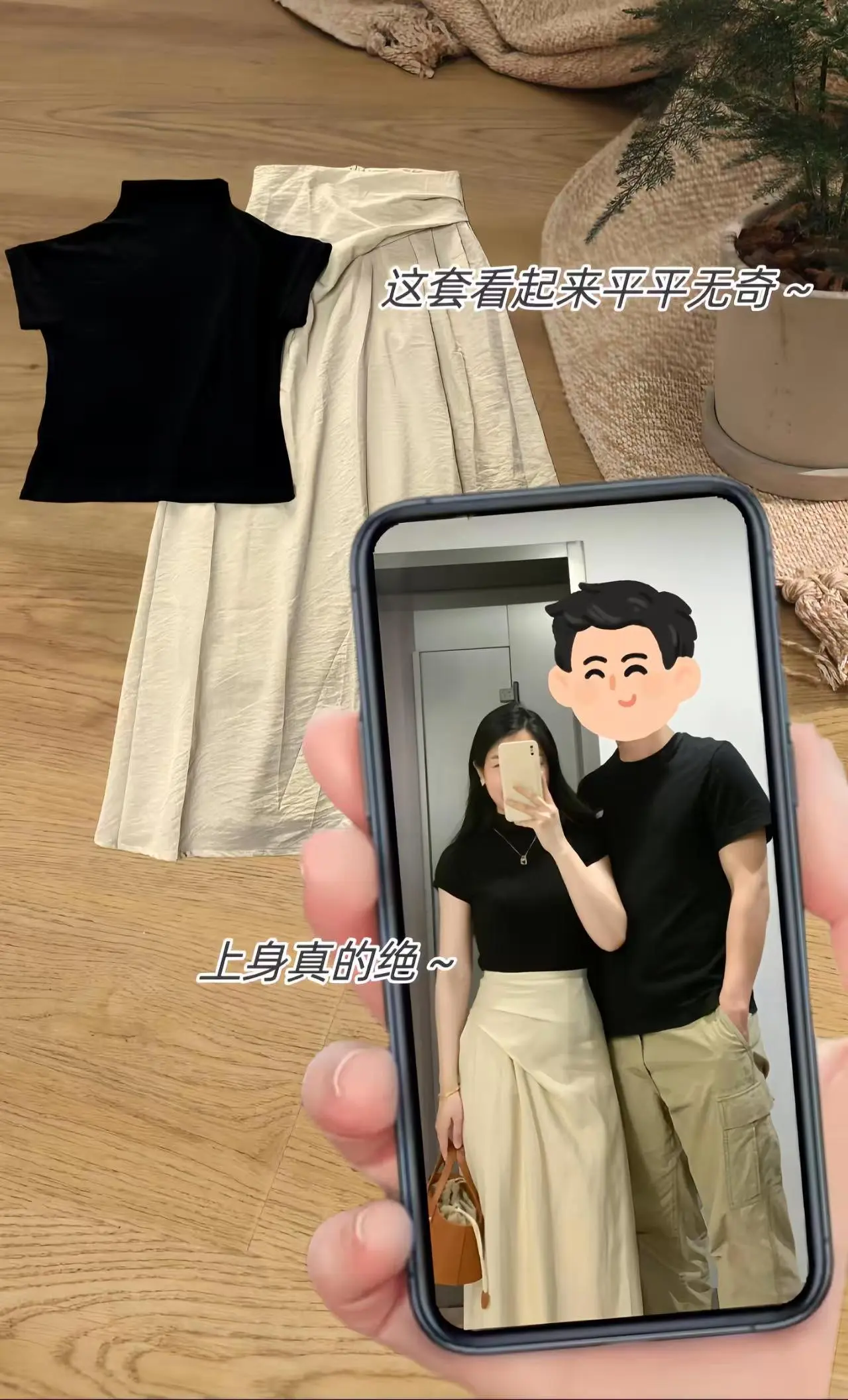 休闲温柔气质～1. 韩系甜美风：这款半身裙是纯正韩系风格，充满了青春活...