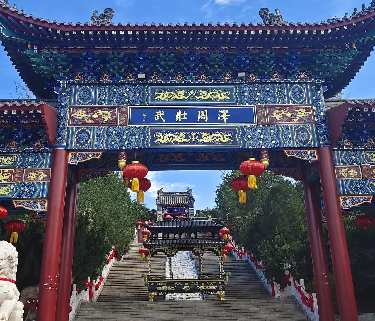 后天是农历六月十三日，即墨区龙山街道天井山龙王庙逢庙会，庆贺秃尾巴李龙王爷圣诞！