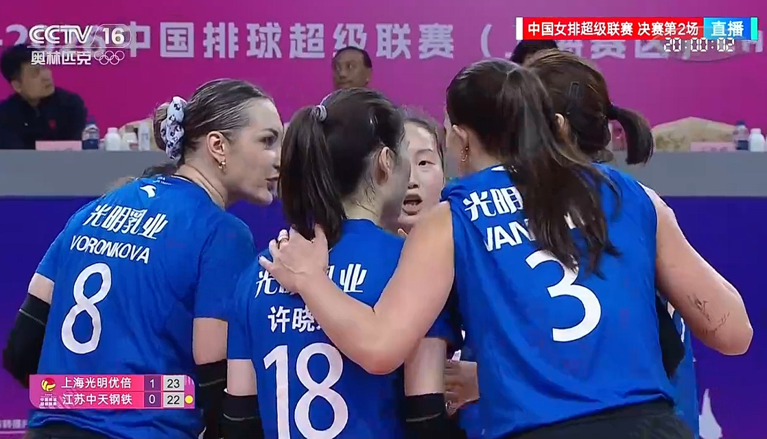 追到22-23，不放弃