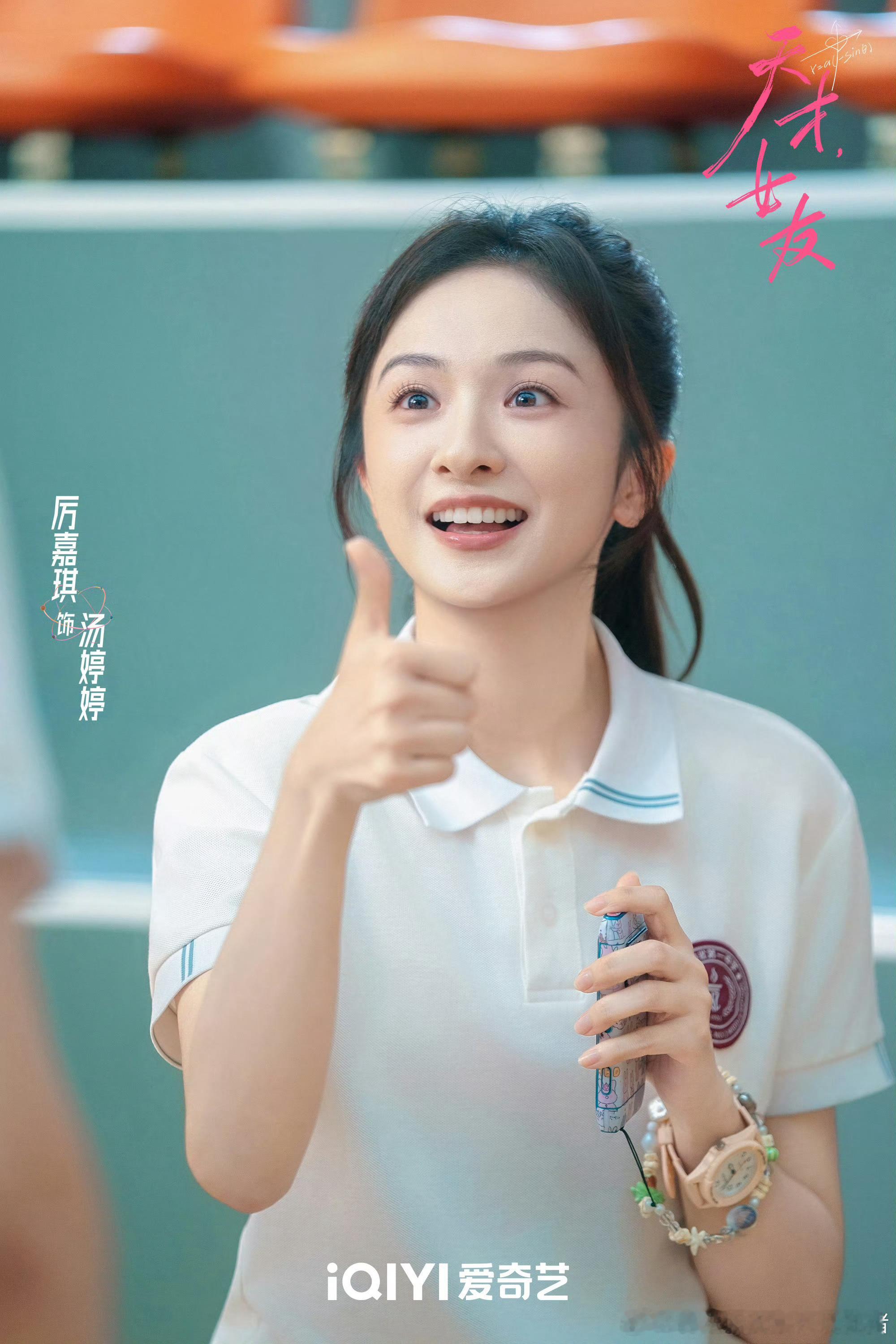 天才女友  更新1-28集资源夸克+度   宝宝们点点