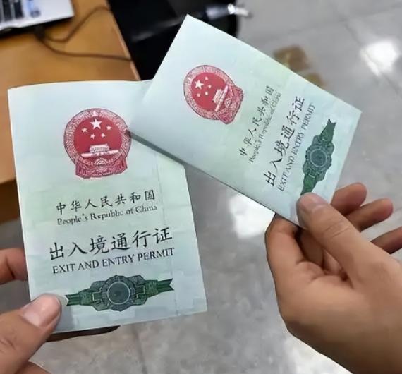 动真格的了！9月15日零缓冲全面清查，那些入了外籍还死攥着国内户口不放的人，这次