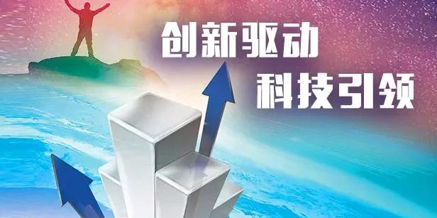 一个非常令人痛心的事实：但凡国内在科技方面取得重大突破，有可能挑战美国的科技霸权