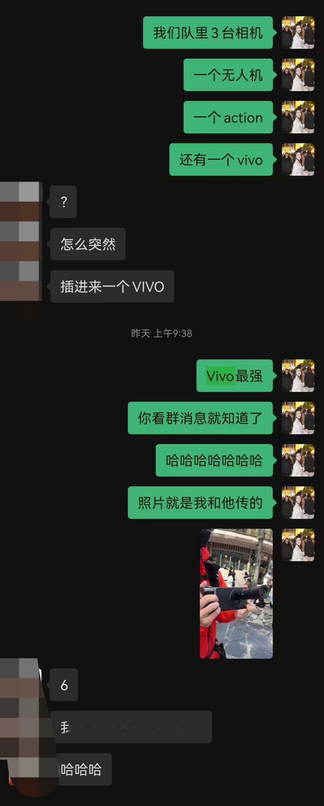 工作室小伙伴五一拿着他买的x200ultra帮旅游团友拍照，vivo这波算是出圈