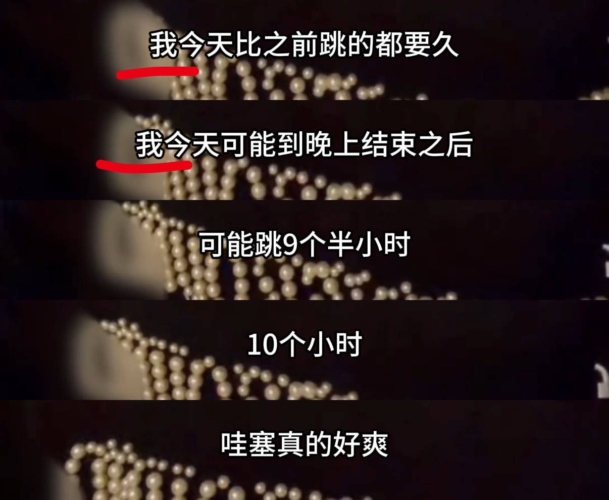就知道又被鑫走了航走了极走了禹走了 