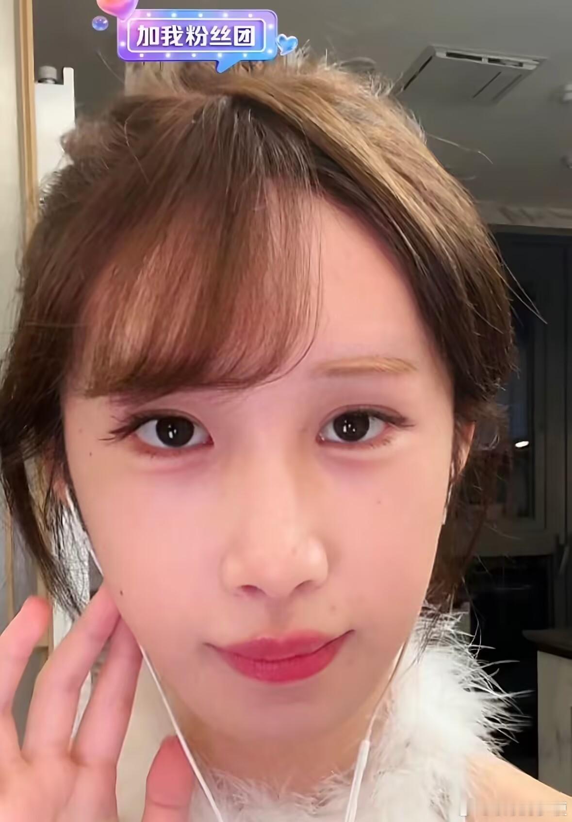 鹅妈妈直播美颜掉了她到底长什么样 