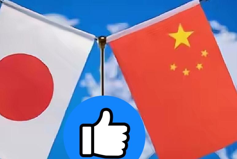 我跟你讲个事，你听完别笑。
7月7号钓鱼岛，中国海警说“依法驱离”，日本海上保安