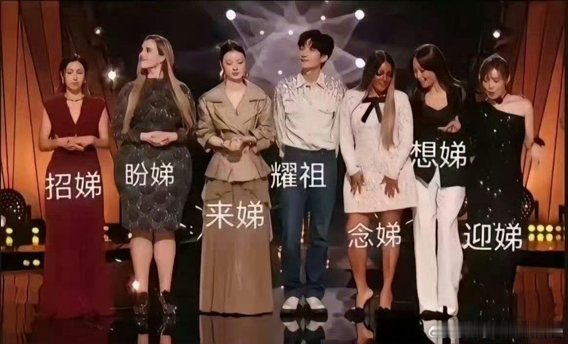 还是网友敢说[捂嘴哭][捂嘴哭]陈楚生歌王 ​​​