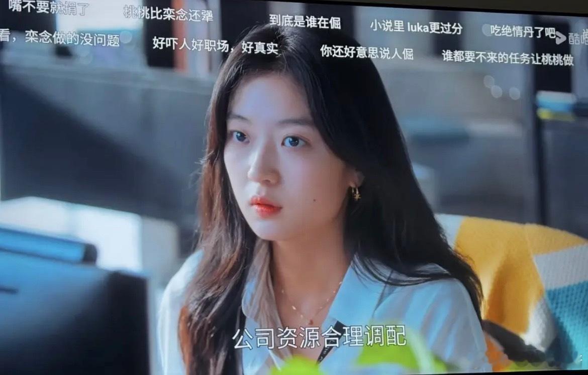 孙千这张脸让人一见钟情有说服力吗 ​​​