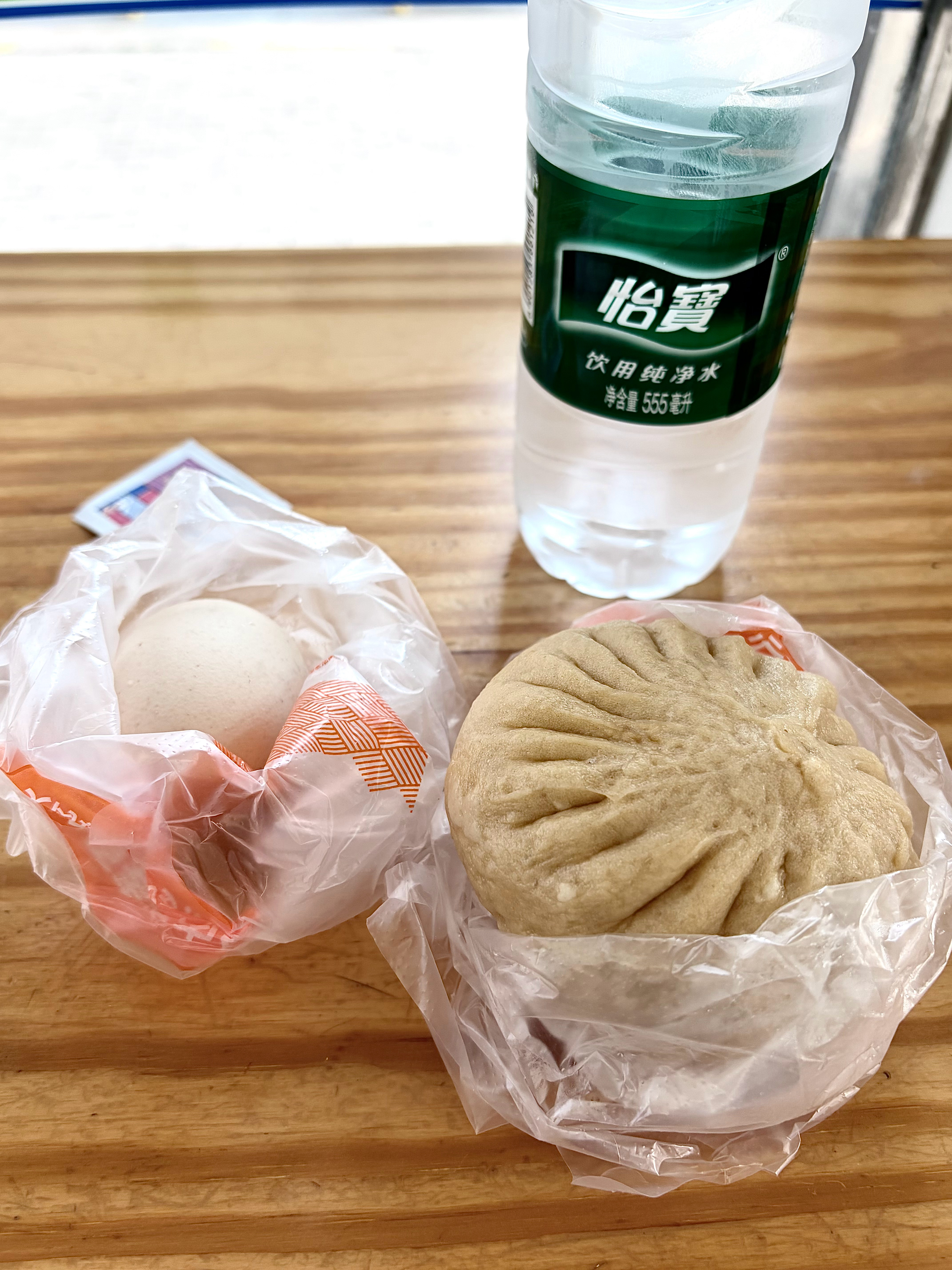 所有计划都泡汤了 好美味 