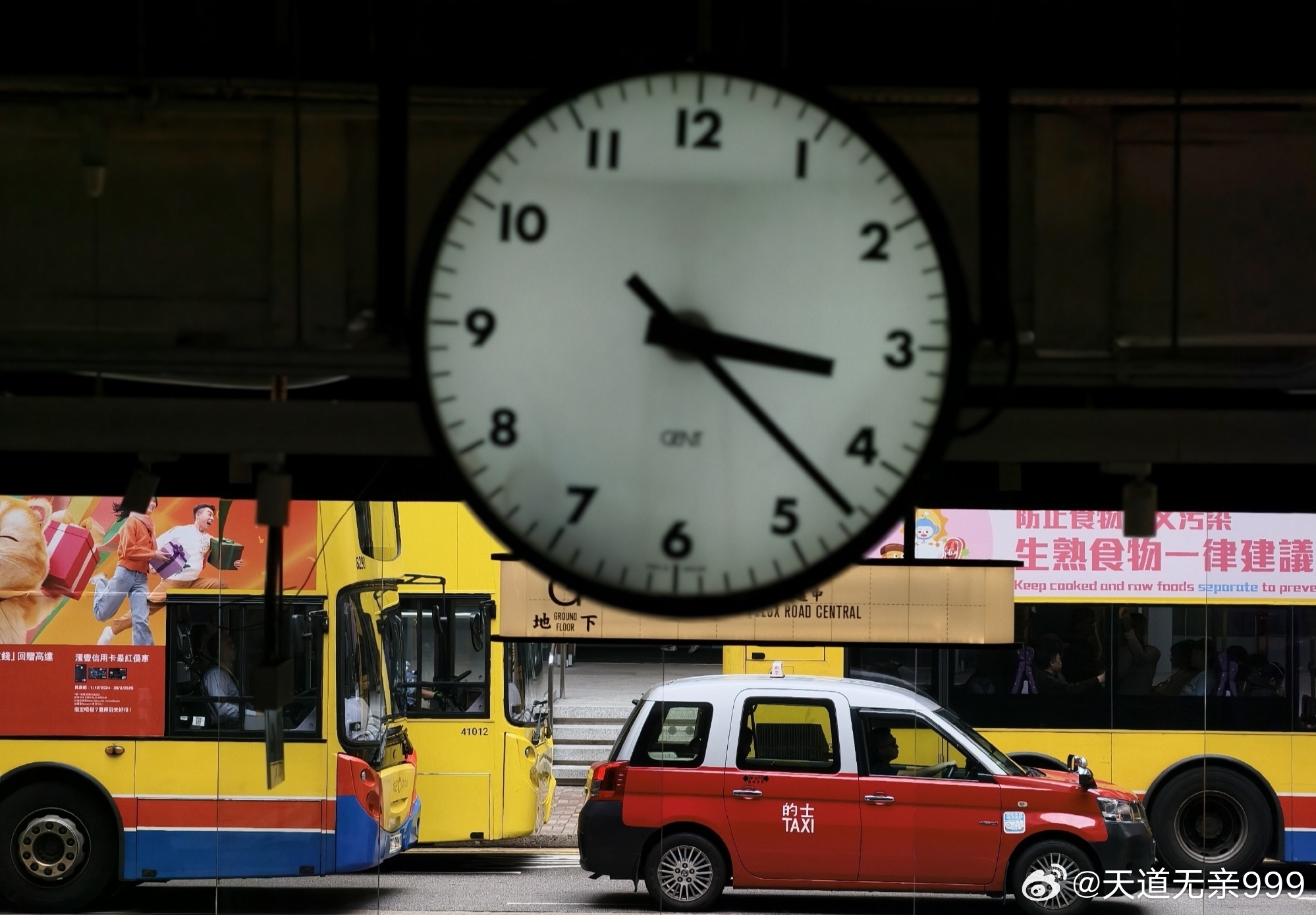张雪峰公司发布讣告张雪峰去世了，很可惜才41岁就离开了人世，人在这个岁数算很年轻