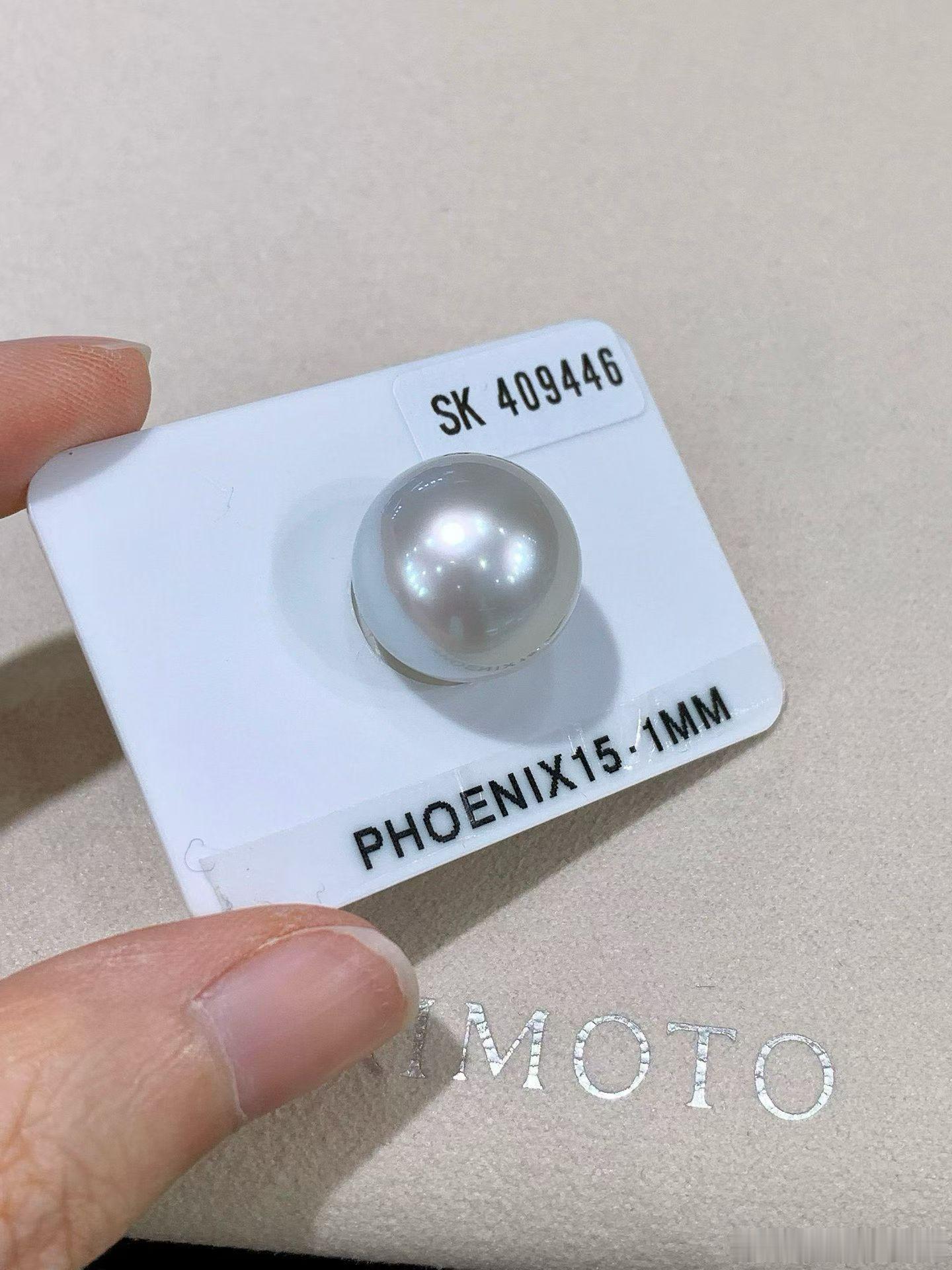 微博珠宝家粥粥聊珠宝珠宝 澳白珍珠，15.1mm真科研凤凰，宝石珠光基本无瑕 