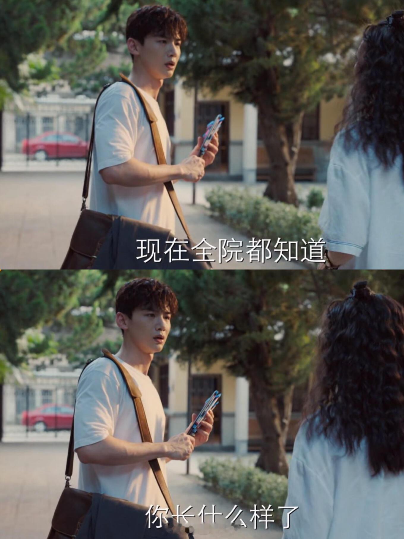 终于播了第一集已笑疯:《八零九零》不行了这个小白帅成啥样了搞笑男出街什么的也太带