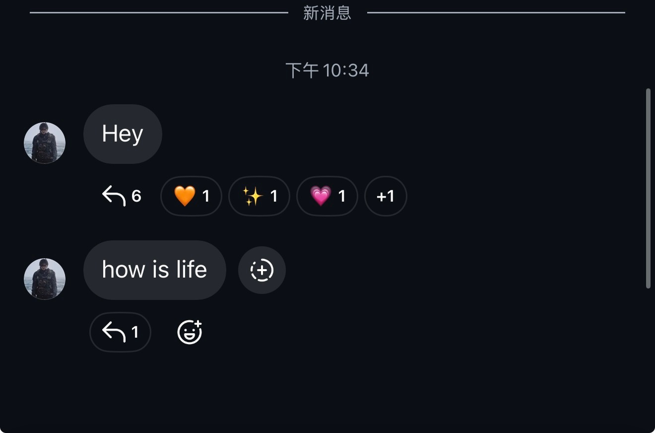 蔡徐坤  群主来了Heyhow is life蔡徐坤ins