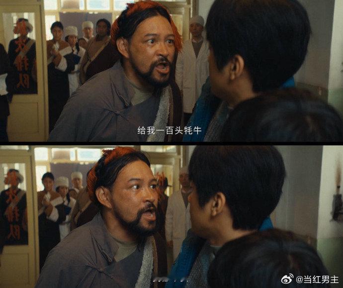 百万的传家宝卖了三百块 📿别说白及没看出来，换谁能想到小孩哥随手戴的项链，是价