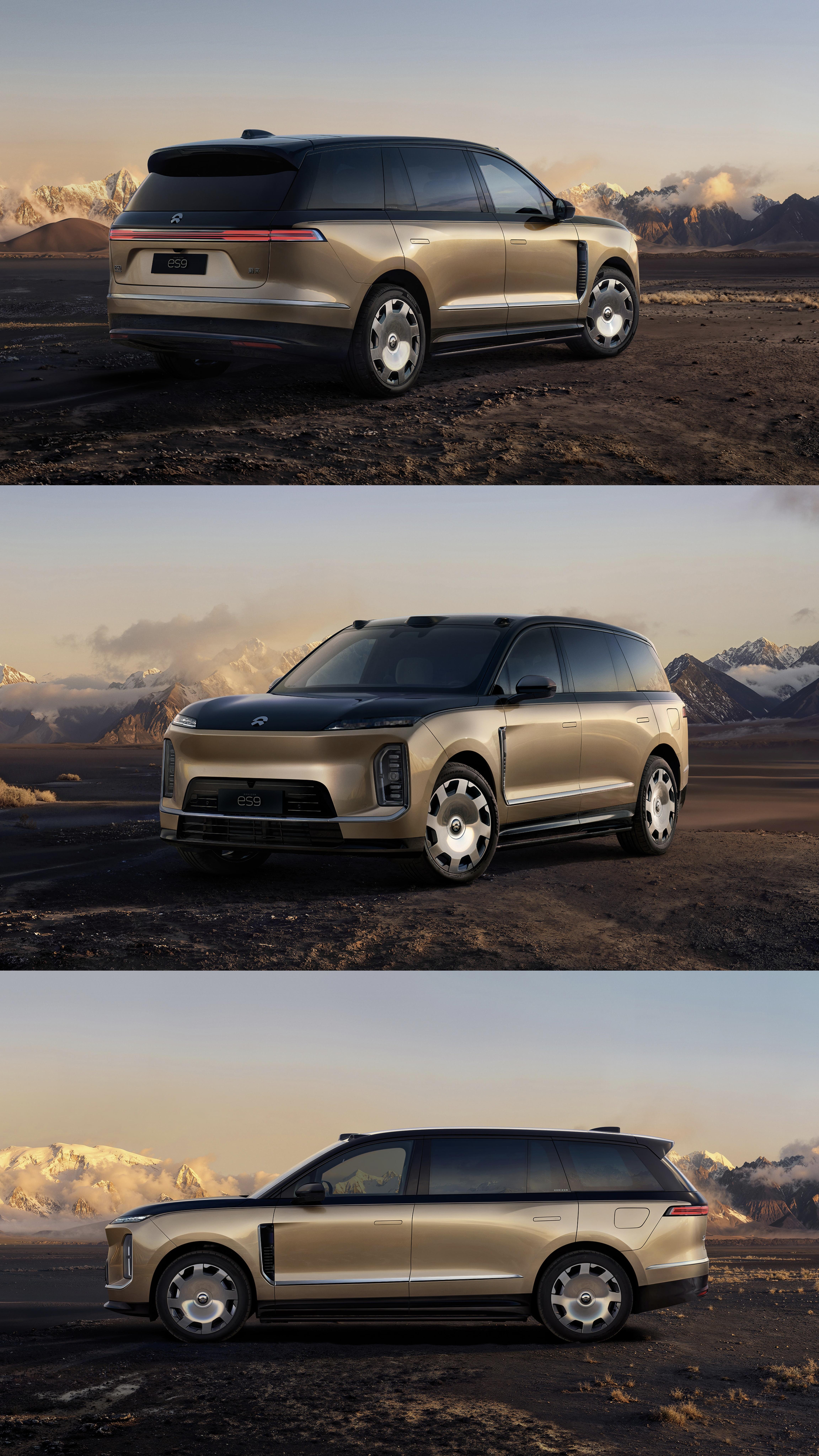 来，三张ES9高清无码壁纸，你们自取吧。蔚来能不能给ES9和ET9的地平线多出点