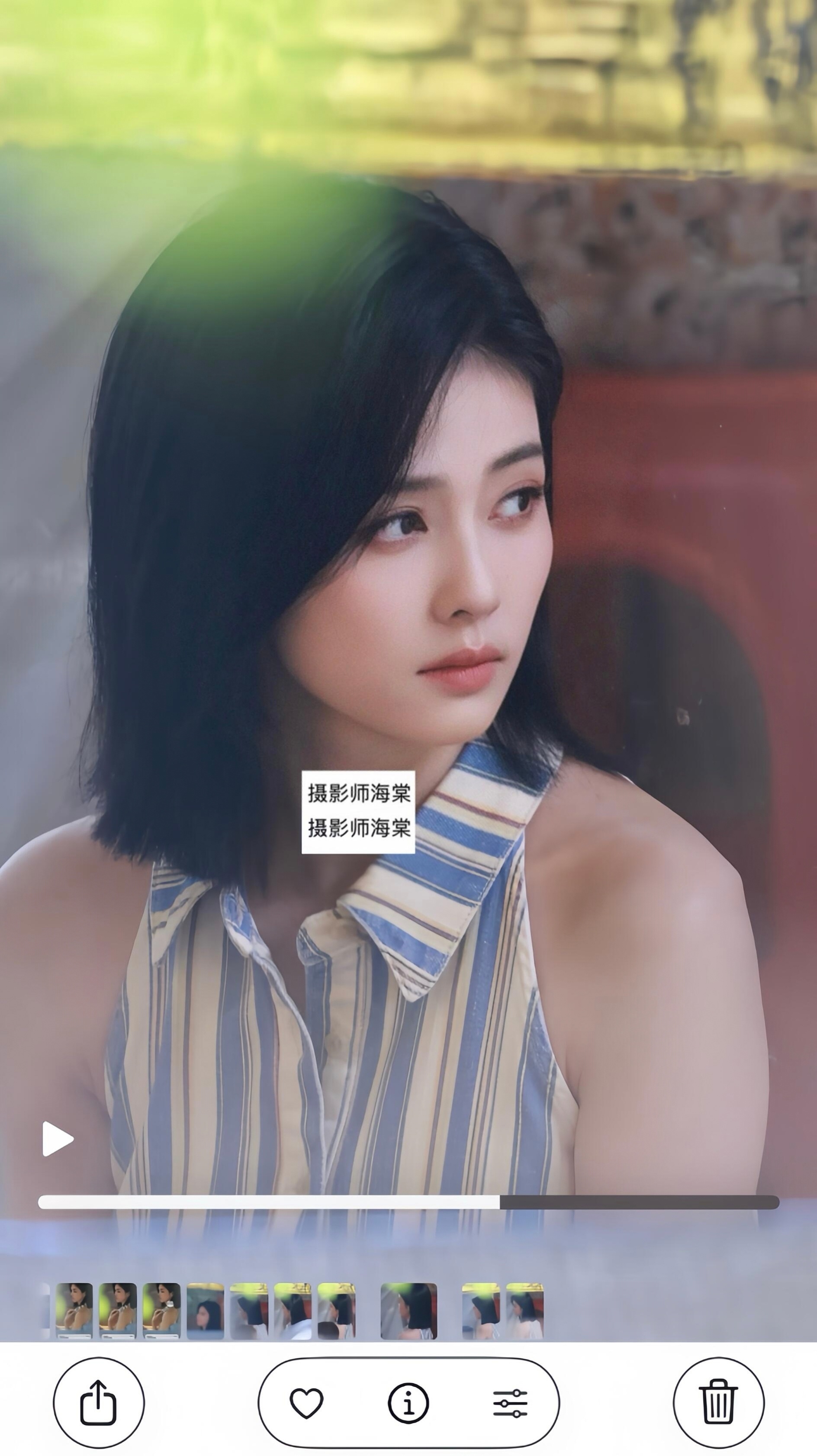 状态无敌了 