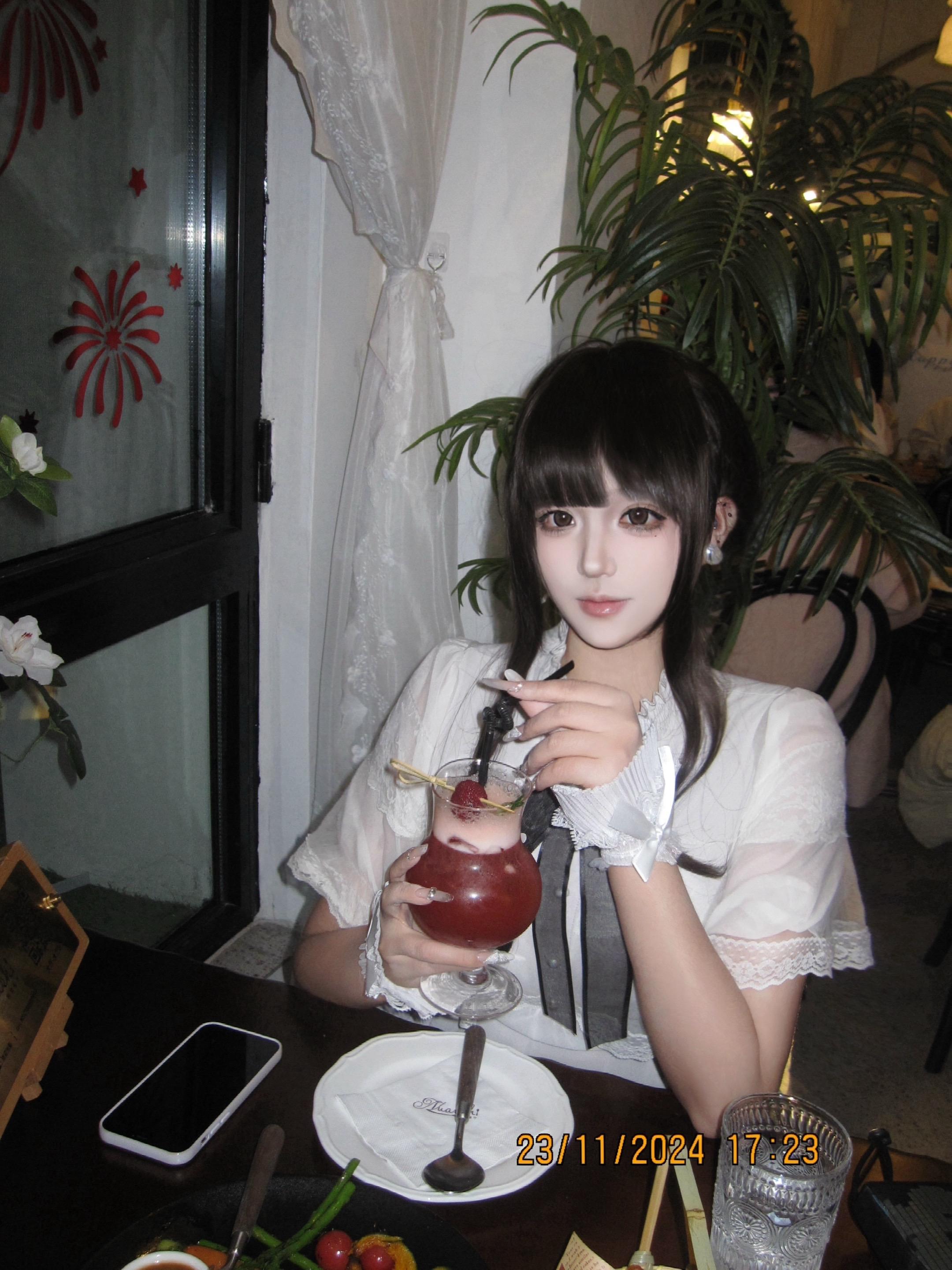 ოყ  ხαხყ。