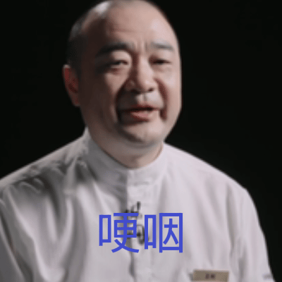 父子比赛儿子淘汰父亲爆哭太戳人了。王刚晋级后的表情，比被淘汰还难受。他站上这个舞