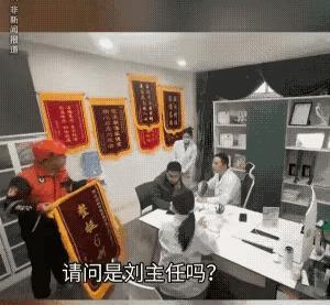 1 客户好心办坏事？为什么他们不收？[捂脸]
2 溜边沉底，轻捞慢起，你懂的！