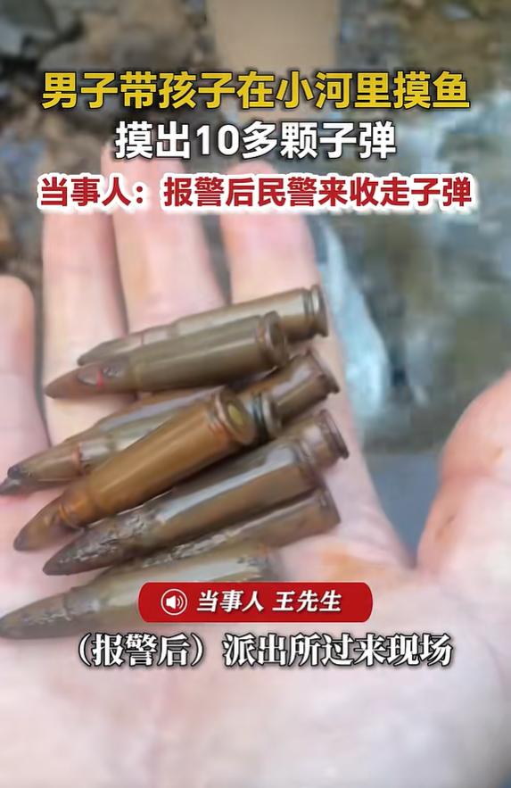 9 月 27 日，荔枝新闻、新晚报报道，江西赣州信丰县安西镇，一名男子趁着空闲，