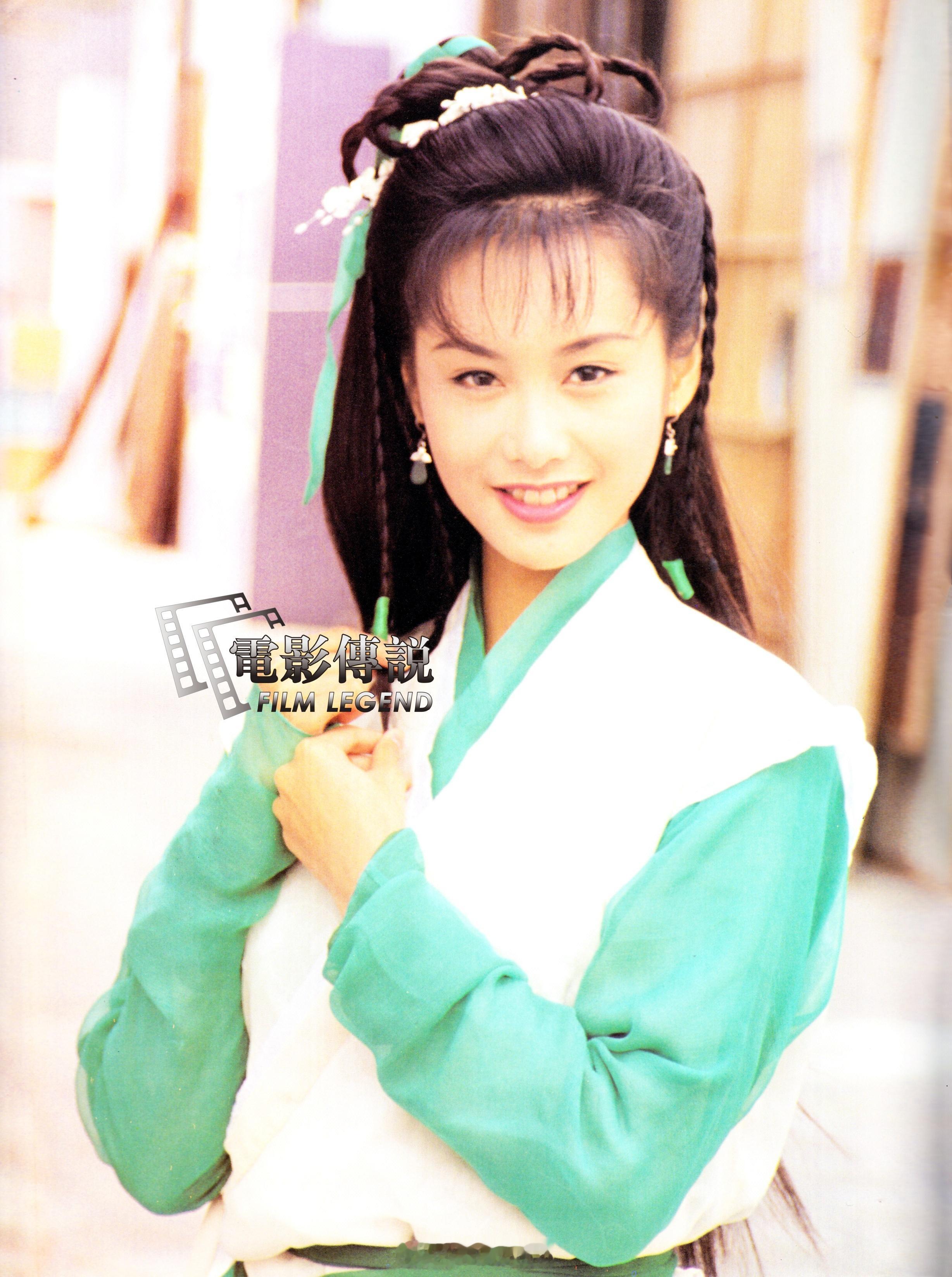 #電影傳說扫描# 彩色 单色 造型照1994年，TVB，#朱茵# 版的“黄蓉” 