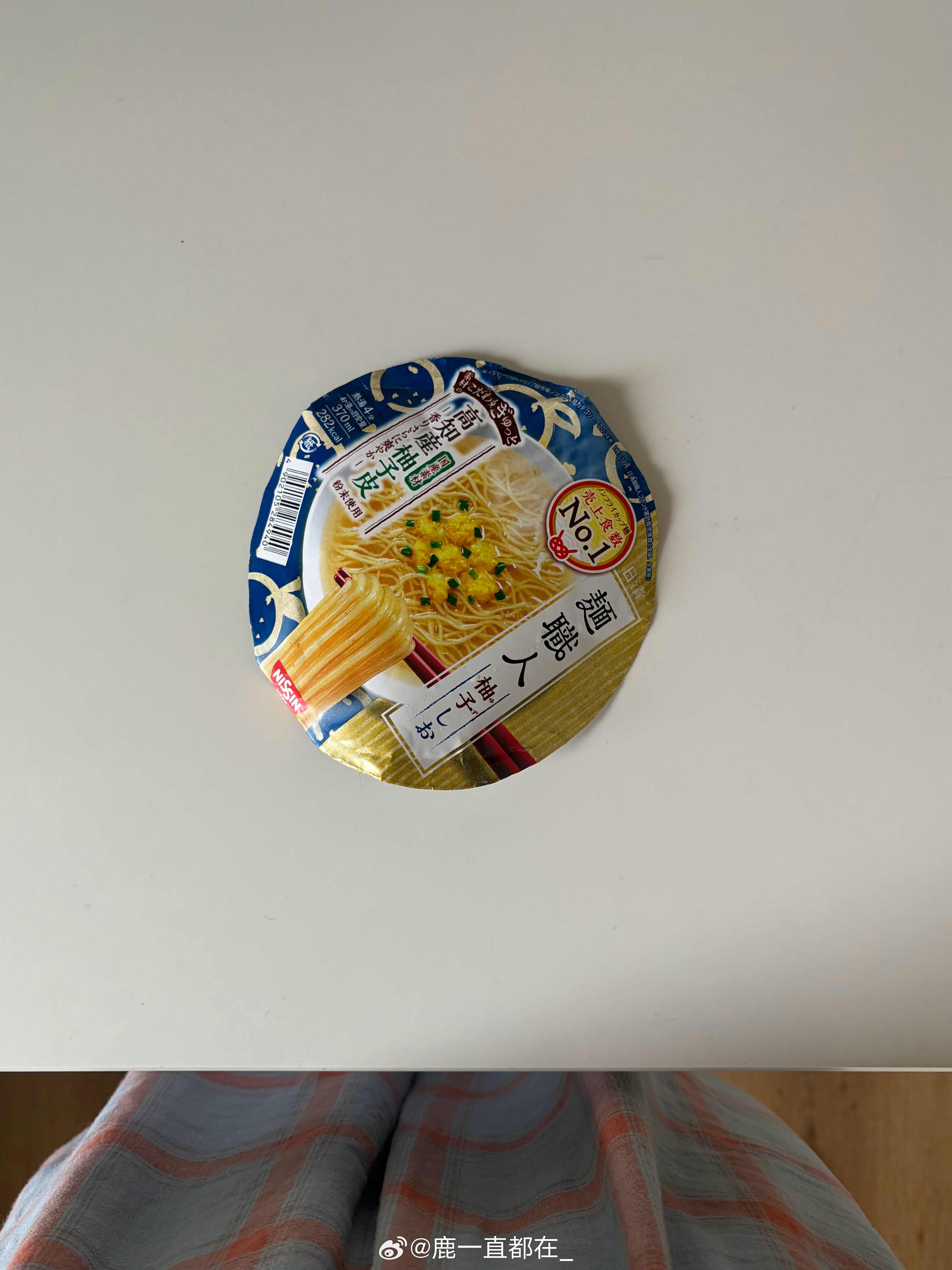 ｜小学生早餐吃完觉得好吃才想起来拍照分享一下[送花花] ​​​