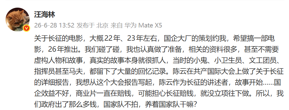 笑死，不打的就是最屌的。说得好像纪晓岚三四部，神医喜来乐续集，铜雀台，楚汉传奇，